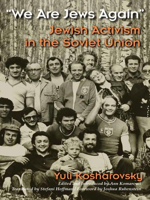 cover image of We Are Jews Again